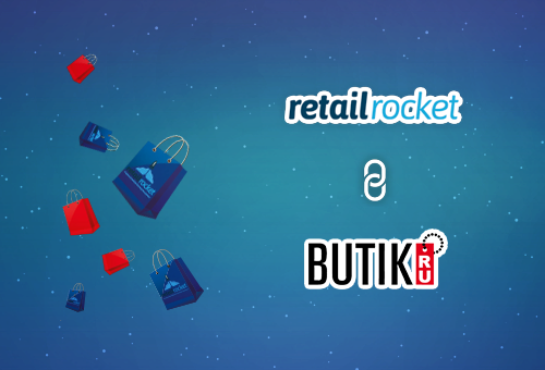 Кейс тестирования товарных рекомендаций Retail Rocket в Butik.ru: рост продаж на 27,1%