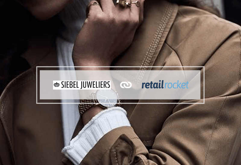 Кейс персонализации интернет-магазина Siebel Juweliers: рост выручки на 12%