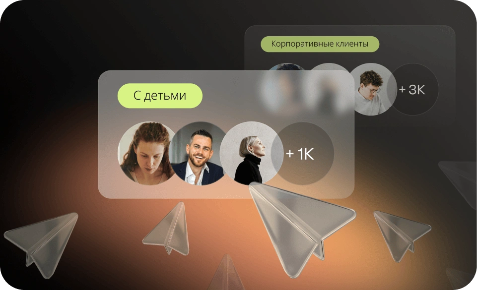 Обновление платформы массовых рассылок: загрузка изображений и шрифтов в личном кабинете