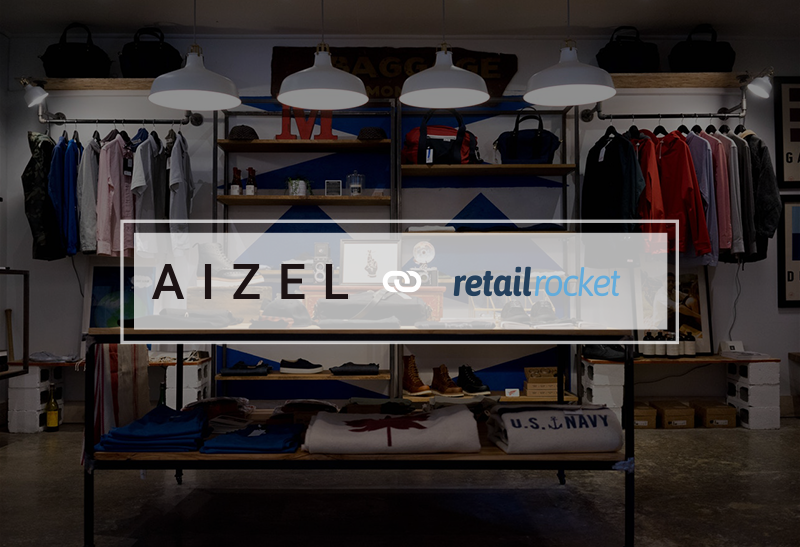 Персонализация маркетплейса Aizel: уникальное предложение для каждого пользователя и рост выручки на 11%