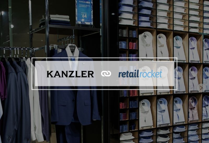 Как AI помогает создать индивидуальный подход: кейс интернет-магазина KANZLER и рост числа заказов в 1,5 раза