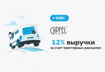 next best offer что это. Смотреть фото next best offer что это. Смотреть картинку next best offer что это. Картинка про next best offer что это. Фото next best offer что это