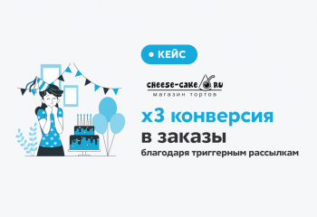 retail rocket что это. Смотреть фото retail rocket что это. Смотреть картинку retail rocket что это. Картинка про retail rocket что это. Фото retail rocket что это