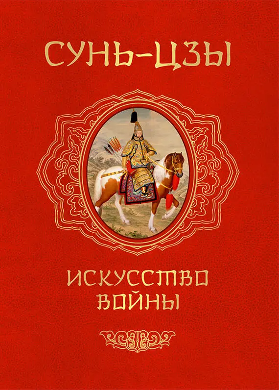 25 книг для специалистов по e-commerce, ритейлу и маркетингу от профессионалов отрасли