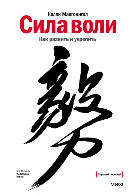 25 книг для специалистов по e-commerce, ритейлу и маркетингу от профессионалов отрасли