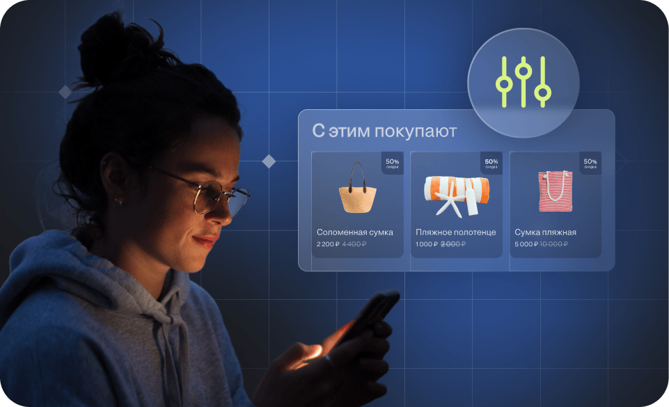 Рекомендации с учётом фильтров, удобный менеджмент почтовых доменов и веб-пуши через API