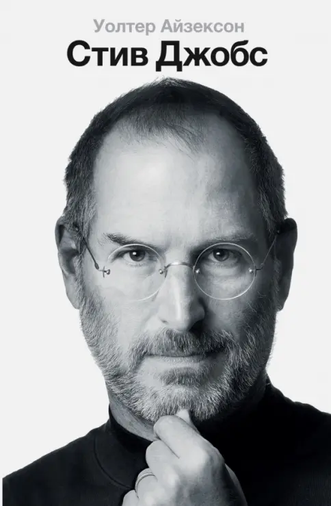 25-knig-po-e-commerce-i-marketingu_jobs