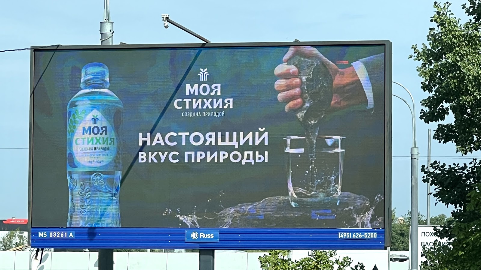 Что такое digital-маркетинг: как он помогает бизнесу расти