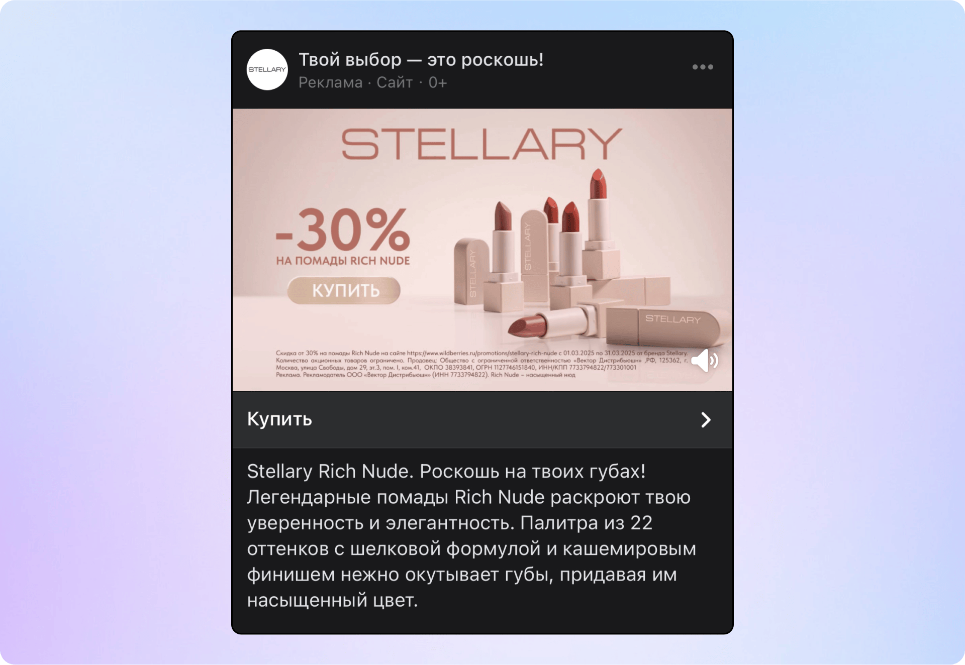 Что такое digital-маркетинг: как он помогает бизнесу расти