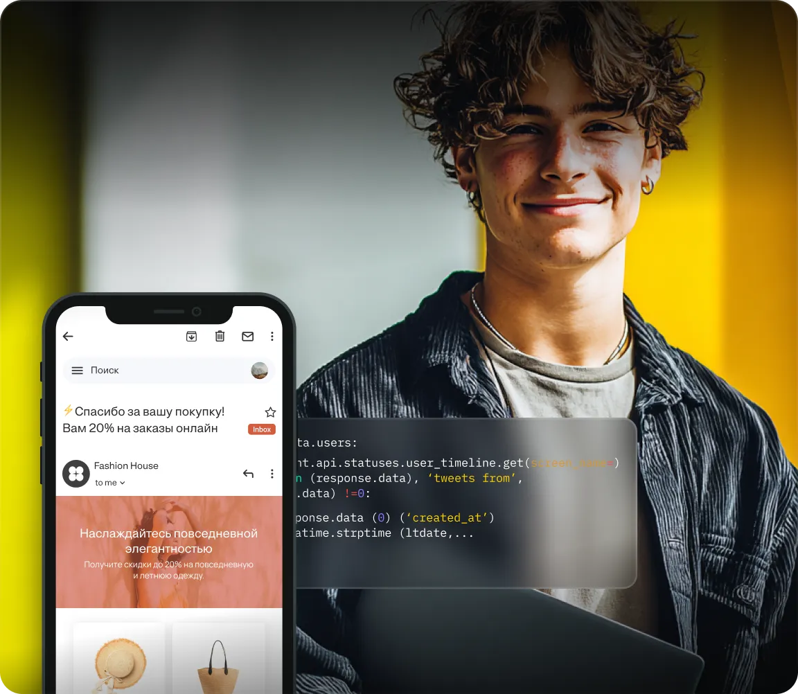 HTML-редактор