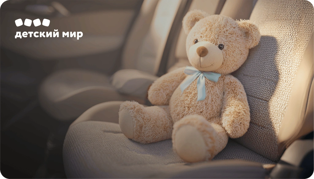 Искусственный интеллект на маркетплейсе. Как «Детский мир» внедрил предиктивную аналитику в рекламный инвентарь