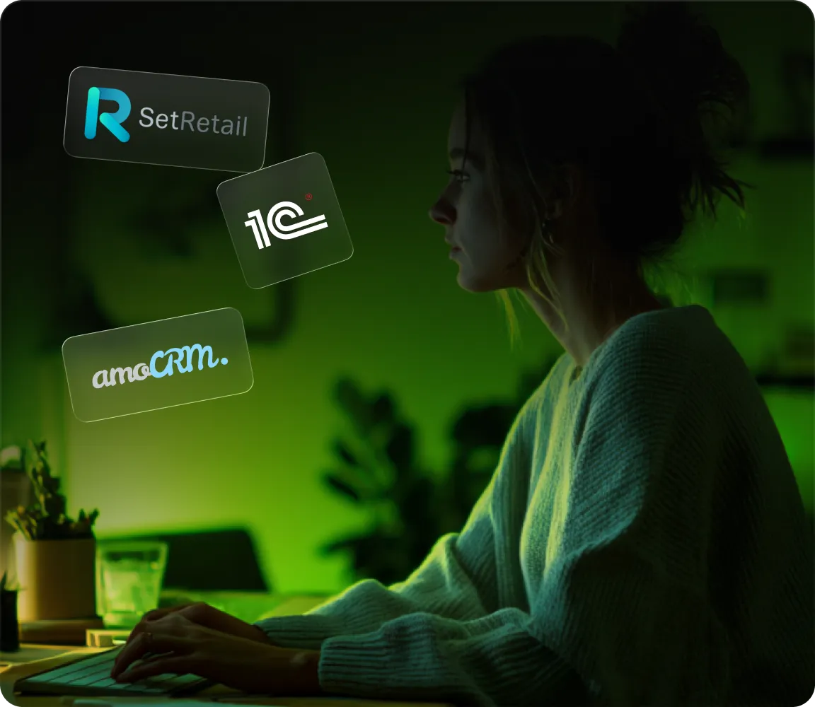 Любые источники данных