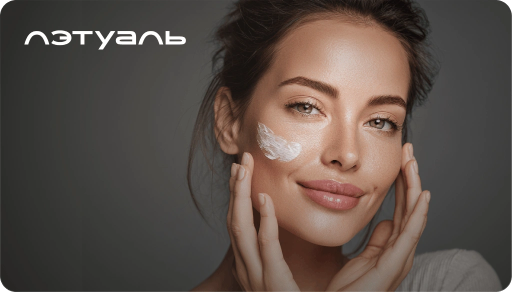 Retail media в ЛЭТУАЛЬ — 100% ROI за первый квартал