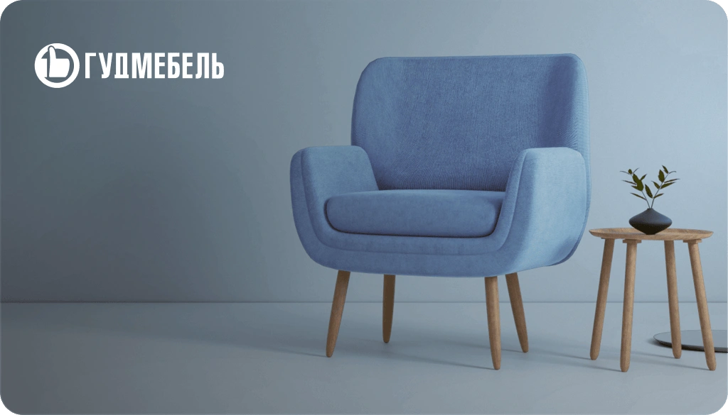 Как рекомендации помогли «Гуд Мебель» сохранить конверсию при увеличении трафика