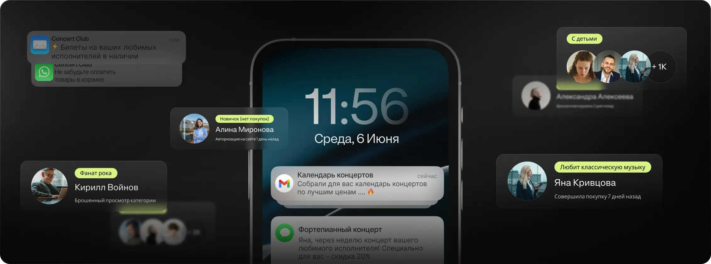 Retail Rocket Website 2025 (1)