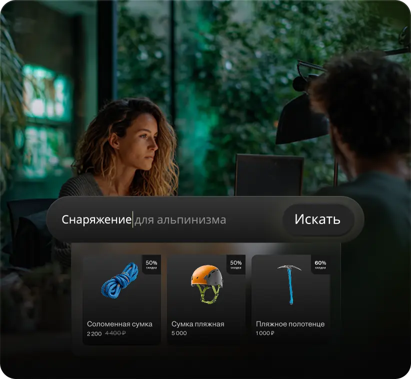 Используйте бизнес-правила, чтобы реализовать любые сценарии